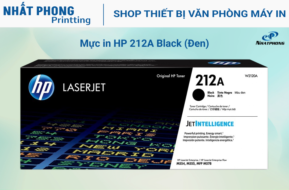 Mực in HP 212A Black W2120A ( M554, M555 )