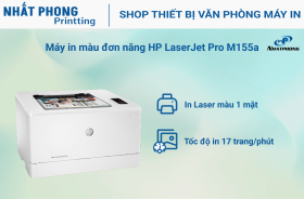 HP Color LaserJet Pro M155a (7KW48A)