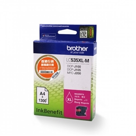 Mực in Brother LC535XLM Magenta Ink tank (LC535XLM)