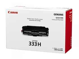 Mực in Canon 333H Black Toner Cartridge (8027B001AA)