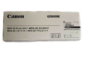 Drum máy photocopy Canon NPG-52 Yellow Drum Unit (NPG52)