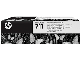 HP 711 DesignJet Printhead Replacement Kit (C1Q10A)