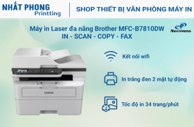 Máy in đa chức năng Brother MFC-B7810DW CHÍNH HÃNG